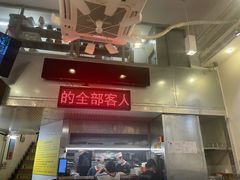 -大哥餐厅(西城花园店)