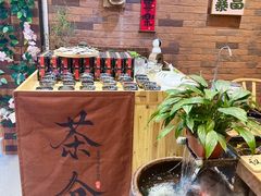 -茶仓茶叶茶馆(曾厝垵店)