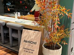 -沛家·西餐Brunch·直火料理