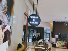 -WHEAT&BAKER-麥(凯德来福士店)