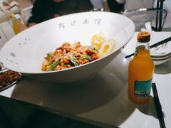 -友达面馆(广州总店)