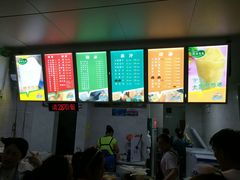 -有间冰室(侨港风情街店)