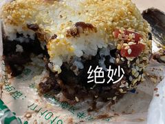 -清真·白记年糕(牛街北口店)