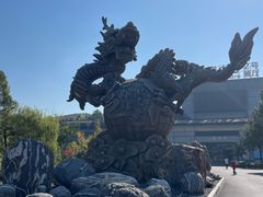 -龙天小镇