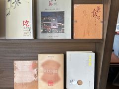 -老苏州茶酒楼
