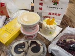 -好利来(东四店)