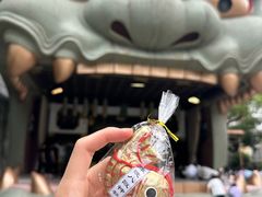 -难波八坂神社