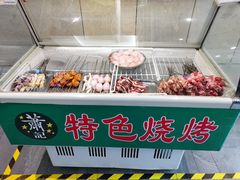 -萧记三鲜烩面(黄河南路店)