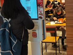 -汉堡王(上海虹口龙之梦)