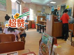 -食其家·牛丼咖喱(广元西路店)