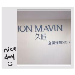 -久匠·纹眉半永久野生眉