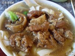 牛腩河-陈超记美食店