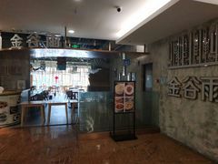 -环贸新生活(小黄庄北街店)