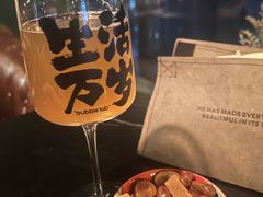 -后院儿·精酿·塔罗Happy Bar