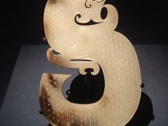 -南京博物院