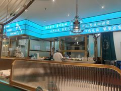 -老昌春饼(迅驰广场店)