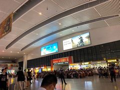 -福州火车站(地铁站)