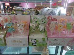 -CAKE BOSS 蛋糕老板(北京世纪金源购物中心)