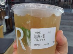 -大益茶庭(永庆坊店)