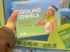-山姆会员商店(上海浦东店)