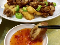 -联邦酒楼