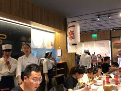大堂-火影忍者一乐拉面(环球港店)