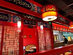 -祥源胡同·涮牛羊肉火锅(花桥店)