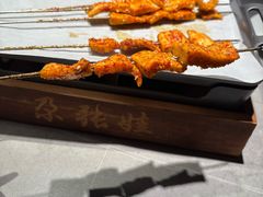 -青海名吃尕张娃非遗烤肉(城中店)