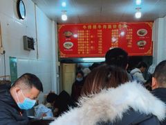 -牛师傅牛肉面(尚隆路店)