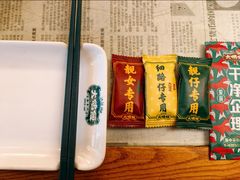 餐具摆设-大鸽饭(北京路店)