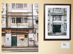 -中海环宇荟