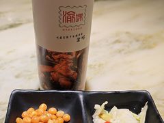 -渝味川菜(夜宵航母店)