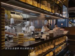自助取餐区-蝴蝶里·粤菜·点心(龙湖天街&滨江店)