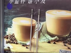 -瑞幸咖啡(尼盛尚品汇店)