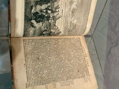 -中国闽台缘博物馆