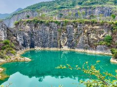 -铜锣山矿山公园