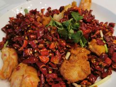 辣子鸡明虾-新吉士·上海菜(浦东LCM置汇旭辉店)