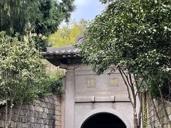 -南唐二陵