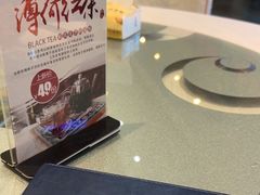 -新粤新疆菜(禅城店)