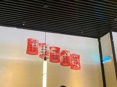 -绿茶餐厅(壹方天地店)