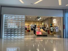 -壹海城ONE MALL