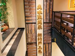 -严三毛口味虾·小严同学的店(曙光路直营店)
