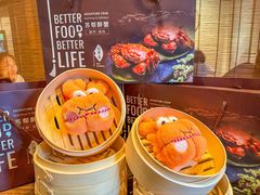 -苏帮袁Sue Cuisine(来福士店)