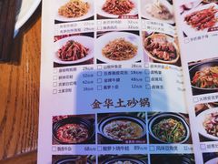-老阿爸鲜鱼土菜(昆山花桥店)
