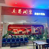 真的很好吃!推荐!爆浆糍粑:白白胖胖的,咬一口