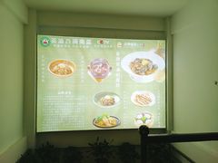 -茶油香闽南菜·花园餐厅(前埔店)