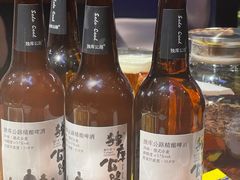 -幸福的烤包子·新疆菜