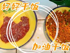 -石灰市老火锅(北滨路店)