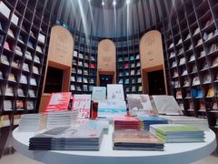 -思南书局·诗歌店