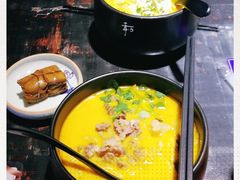 -和府捞面(领展购物广场京通店)